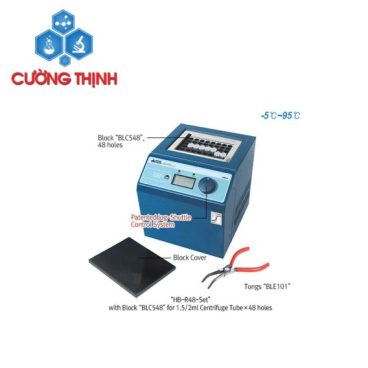 Bể ủ gia nhiệt khô và làm lạnh HB-R48  (Daihan - Hàn Quốc)