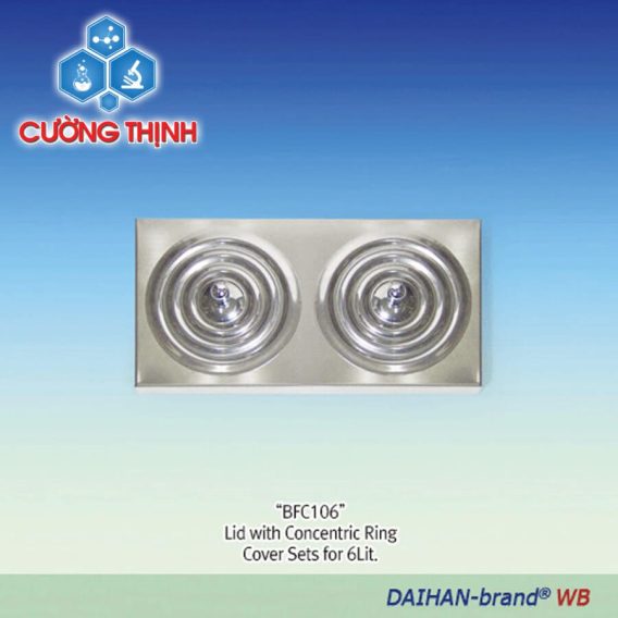 Bể ổn nhiệt kỹ thuật số WB 6/11/22 lít (Daihan - Hàn Quốc) 3